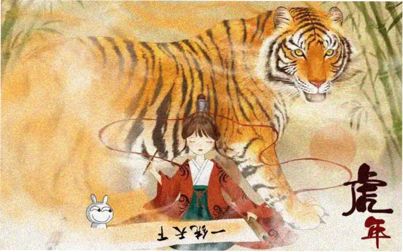 日韩欧美高清视频 日韩剧集《首尔雾灯》主推海报
